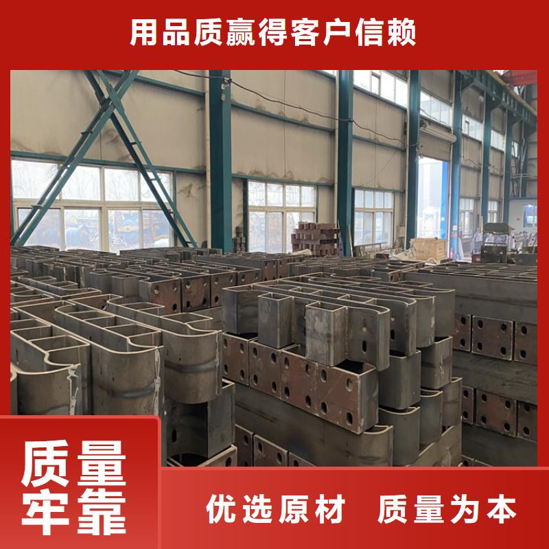 公路桥梁护栏-买贵可退
