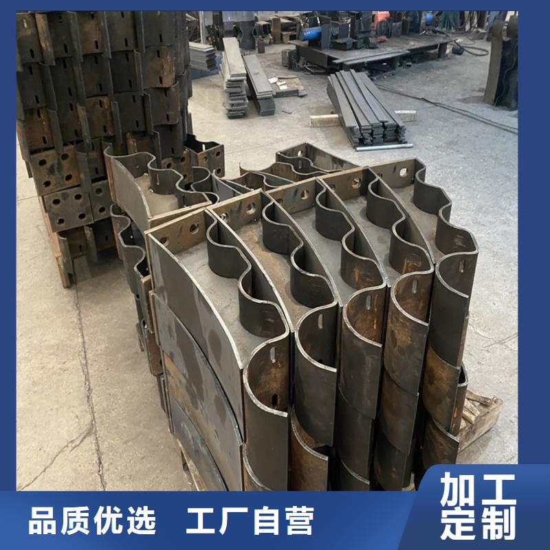 河道景观护栏鼎森制造