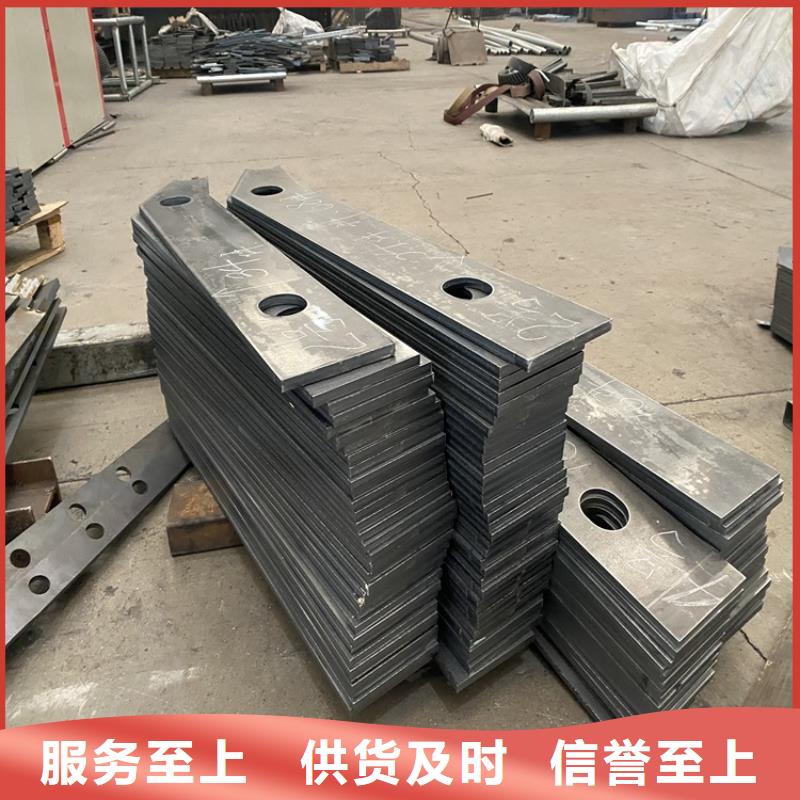 ss桥梁护栏施工工艺