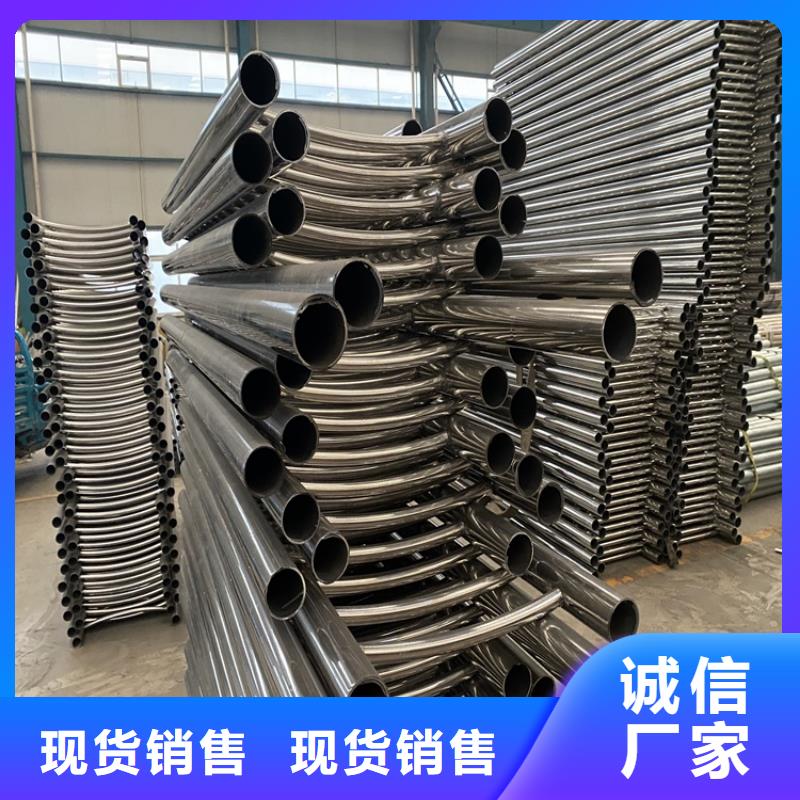 质优价廉的公路桥梁护栏供货商