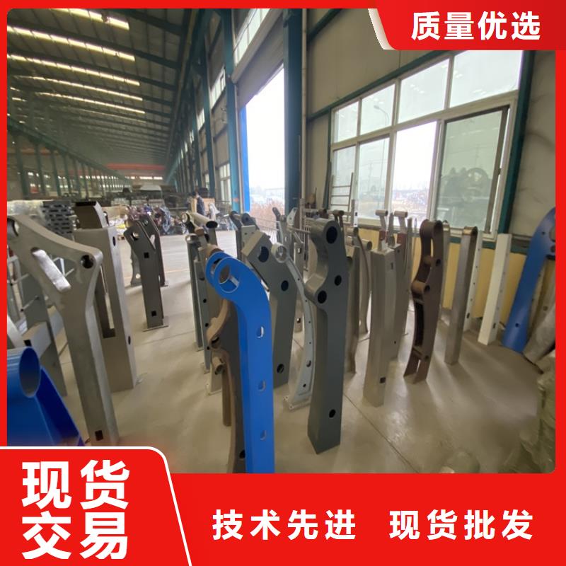 优质人行道栏杆厂家