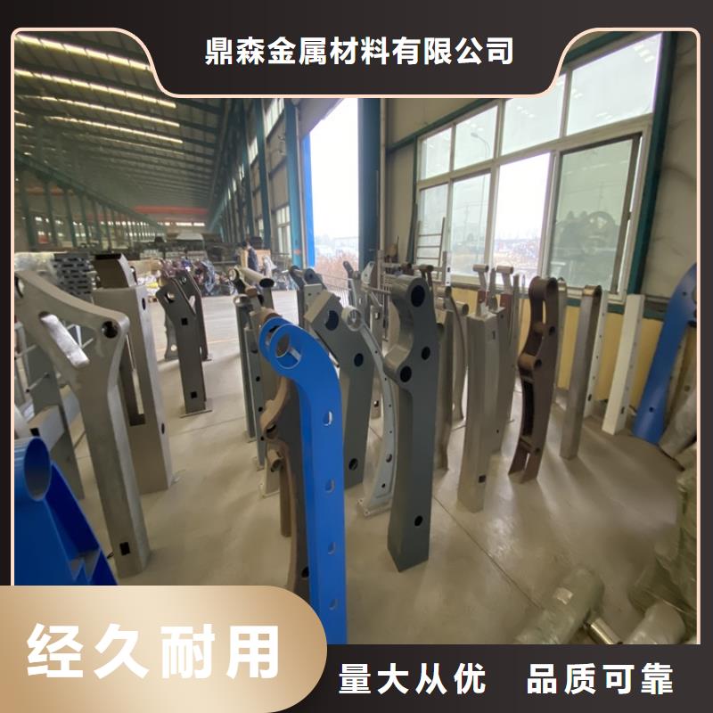 专业销售景观护栏-保质