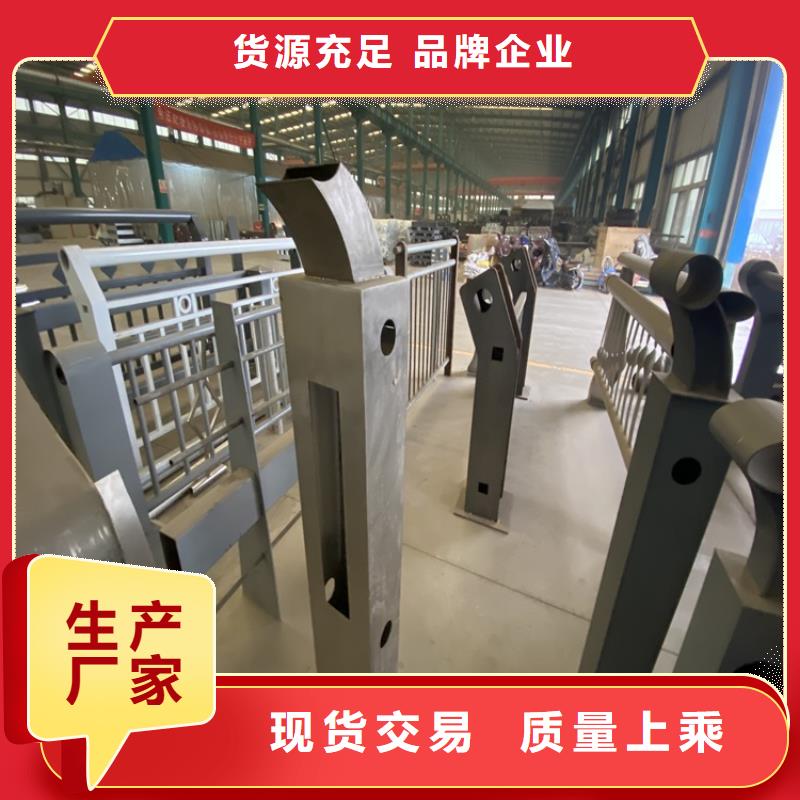 sa级防撞护栏品牌保证2025已更新