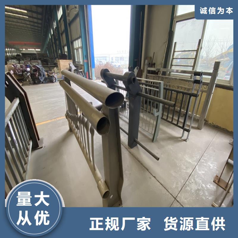 供应批发道路隔离护栏-全国配送
