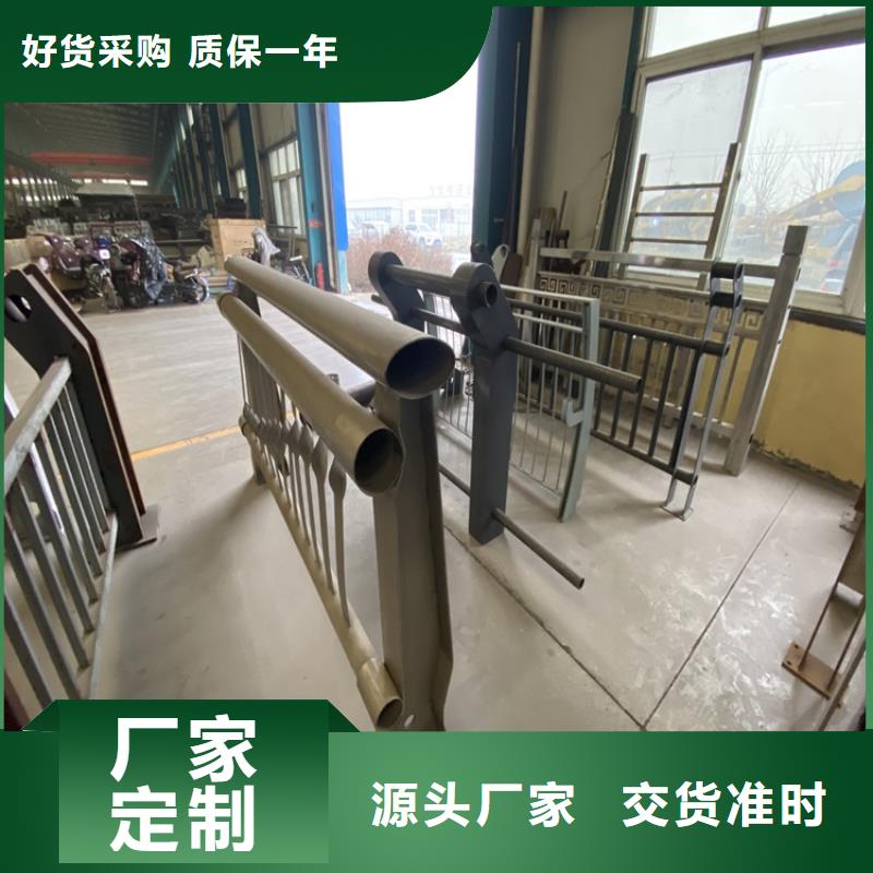 护栏桥梁防撞护栏优良材质