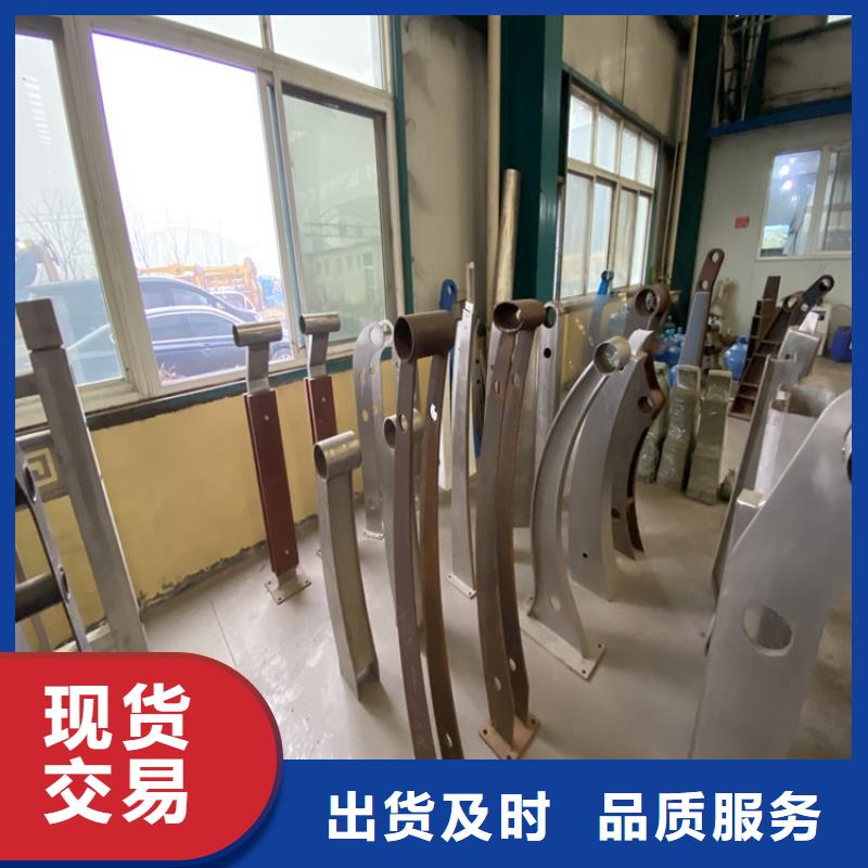 景观护栏质量好