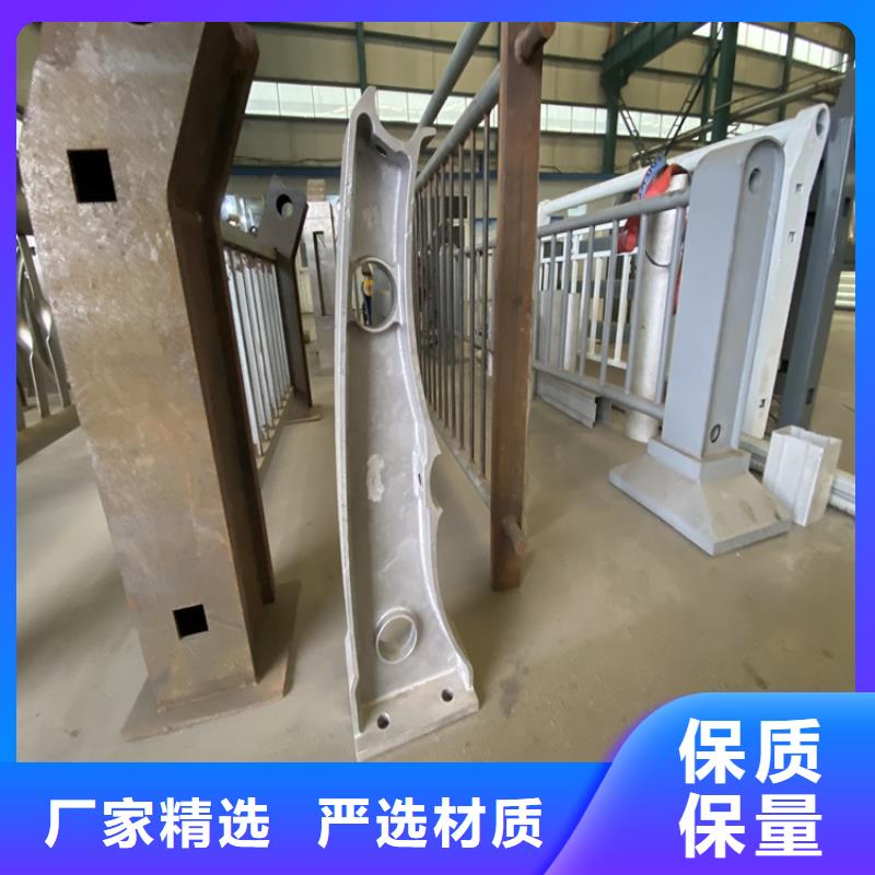 供应批发道路隔离护栏-全国配送