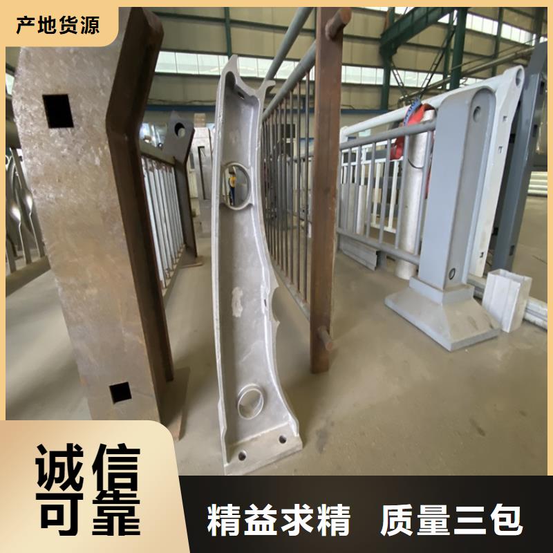 灯光护栏支持定制