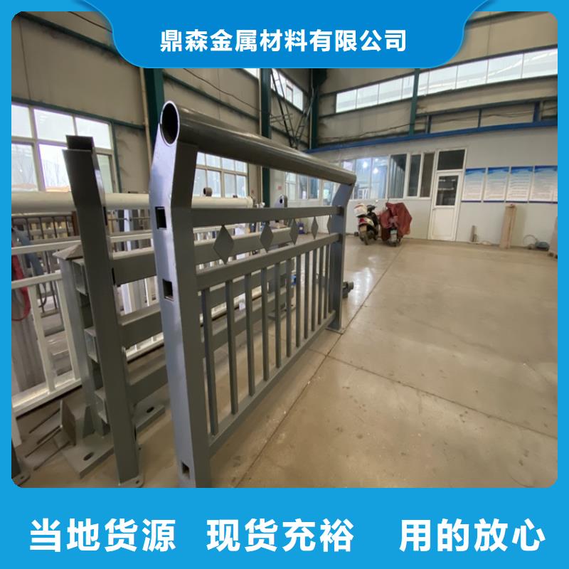 附近人行道栏杆厂家