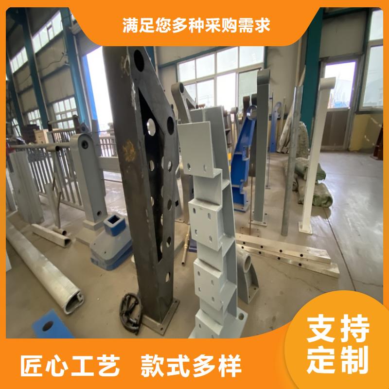 供应批发道路隔离护栏-全国配送