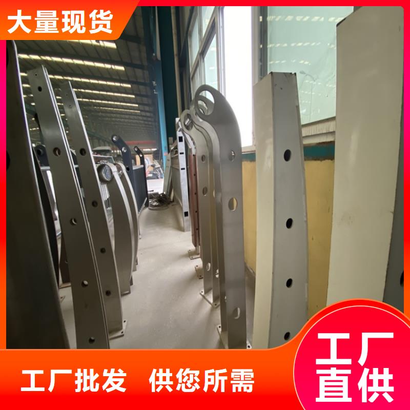 桥梁防撞护栏-桥梁防撞护栏品牌