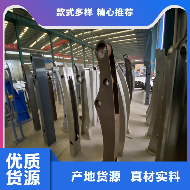景观护栏、景观护栏厂家