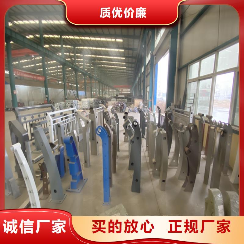 公路桥梁护栏诚信经营