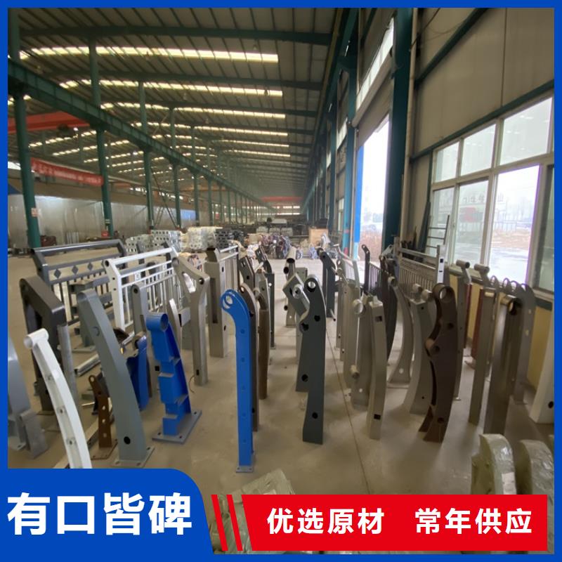 桥梁护栏质量好