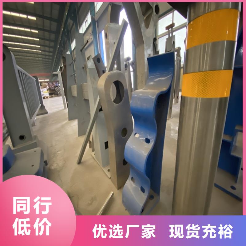 护栏_河道防护栏杆直销厂家