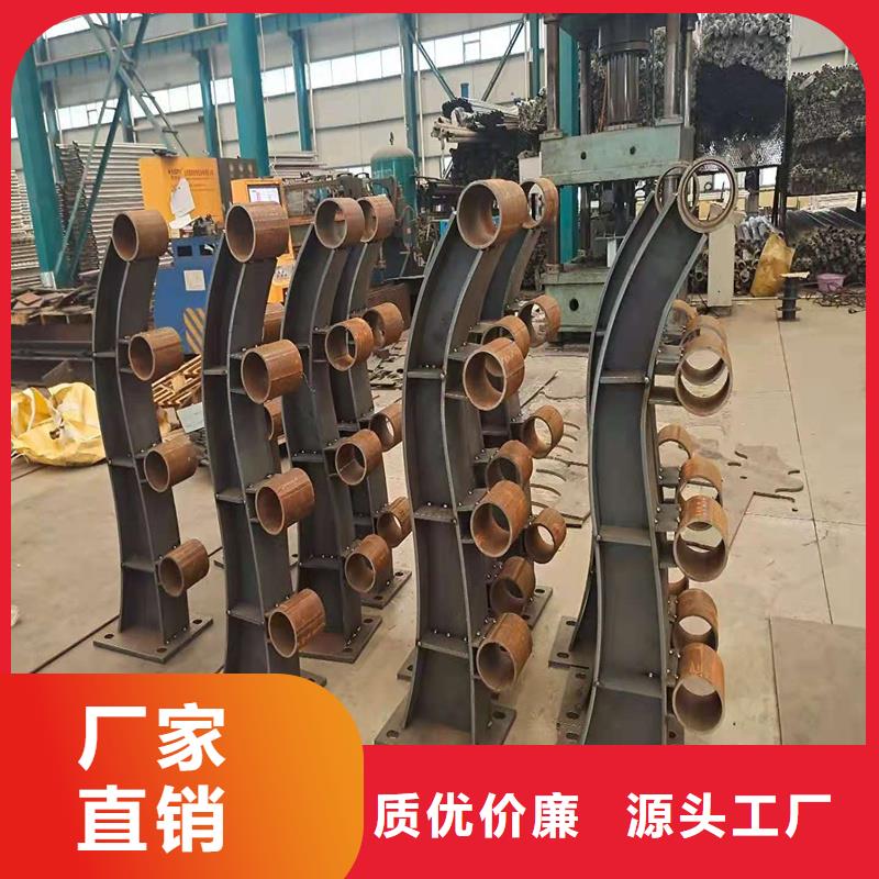 附近人行道栏杆厂家