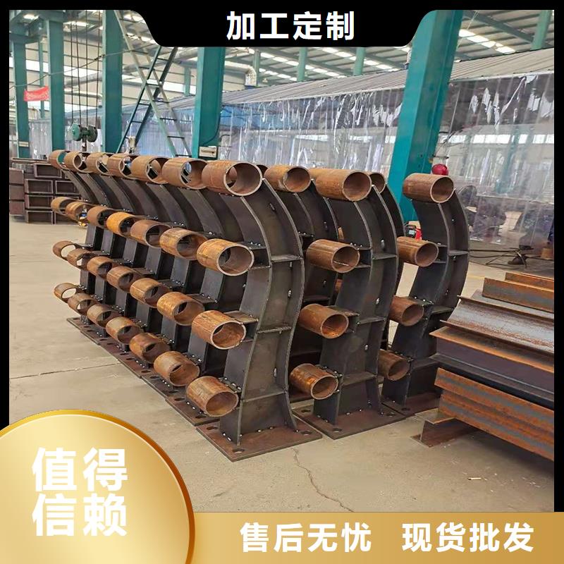 人行道栏杆加工定制