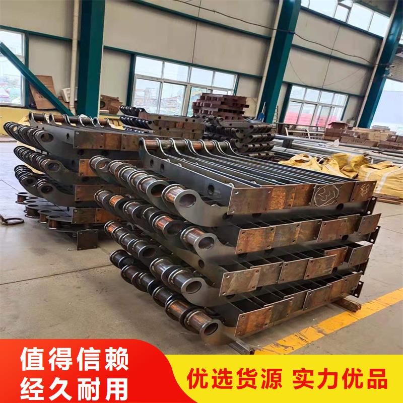 河道景观护栏鼎森制造