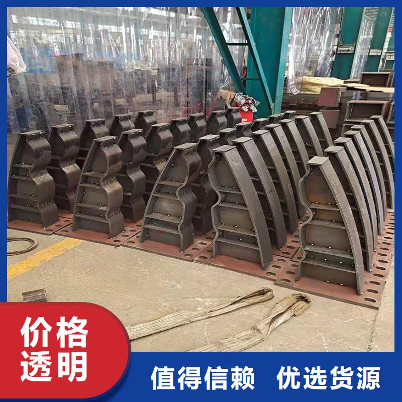质优价廉的公路桥梁护栏供货商