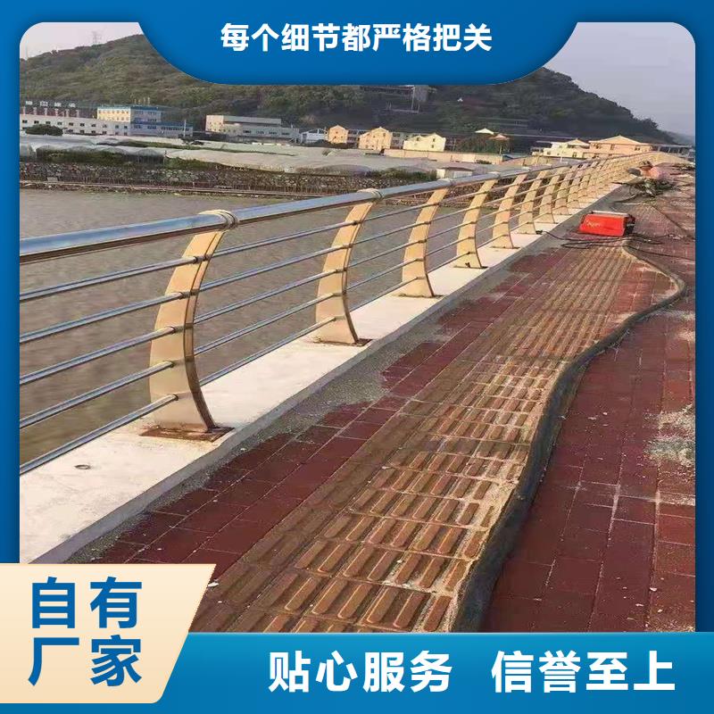 品牌的河道防护栏杆厂家