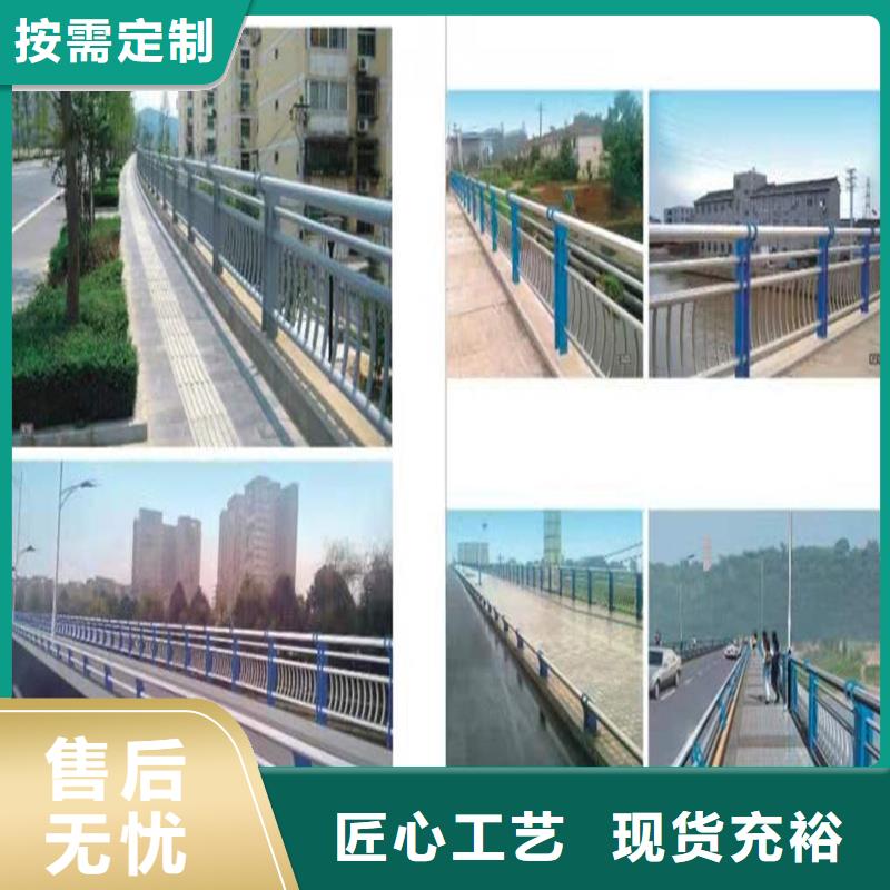 护栏桥梁不锈钢供应商