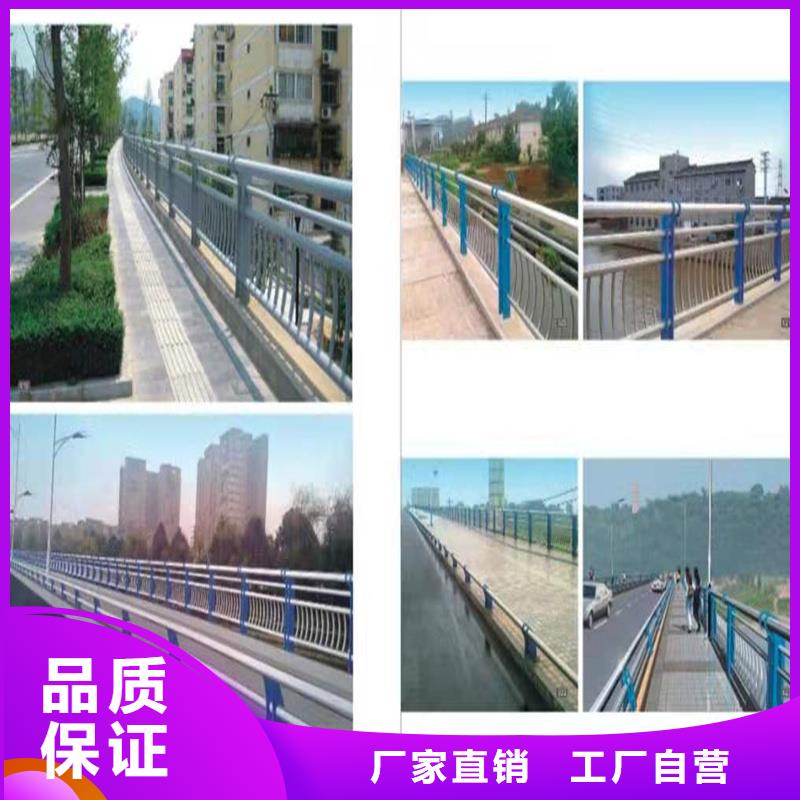 道路景观护栏在线选购