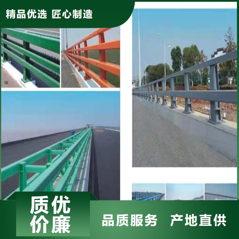 人行道栏杆_人行道栏杆有限公司