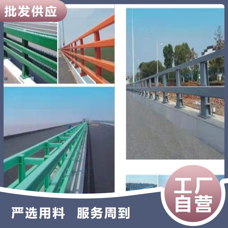 河道景观护栏鼎森制造
