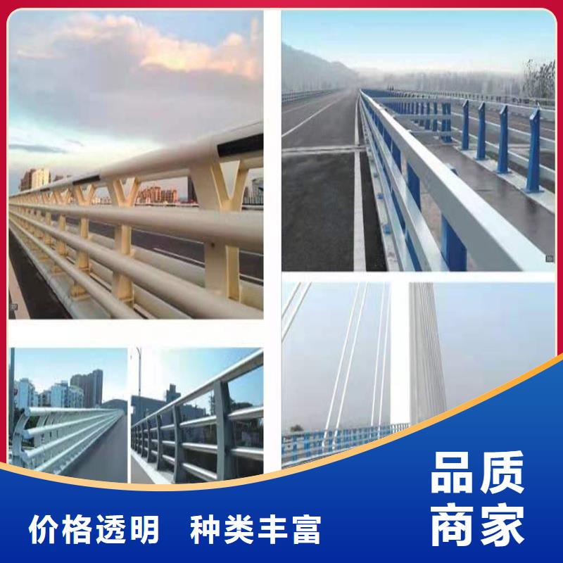 河道景观护栏鼎森制造