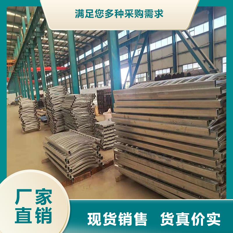 桥梁防撞护栏-桥梁防撞护栏品牌