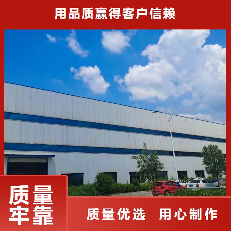 304复合管在线选购