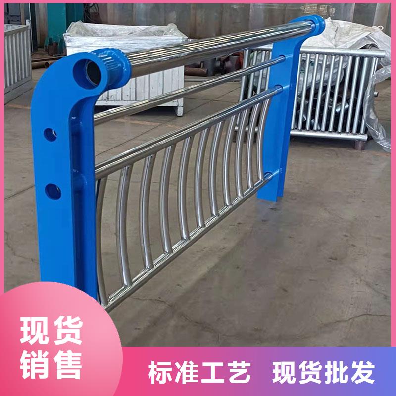 304复合管在线选购