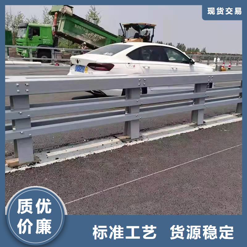景观护栏、景观护栏厂家