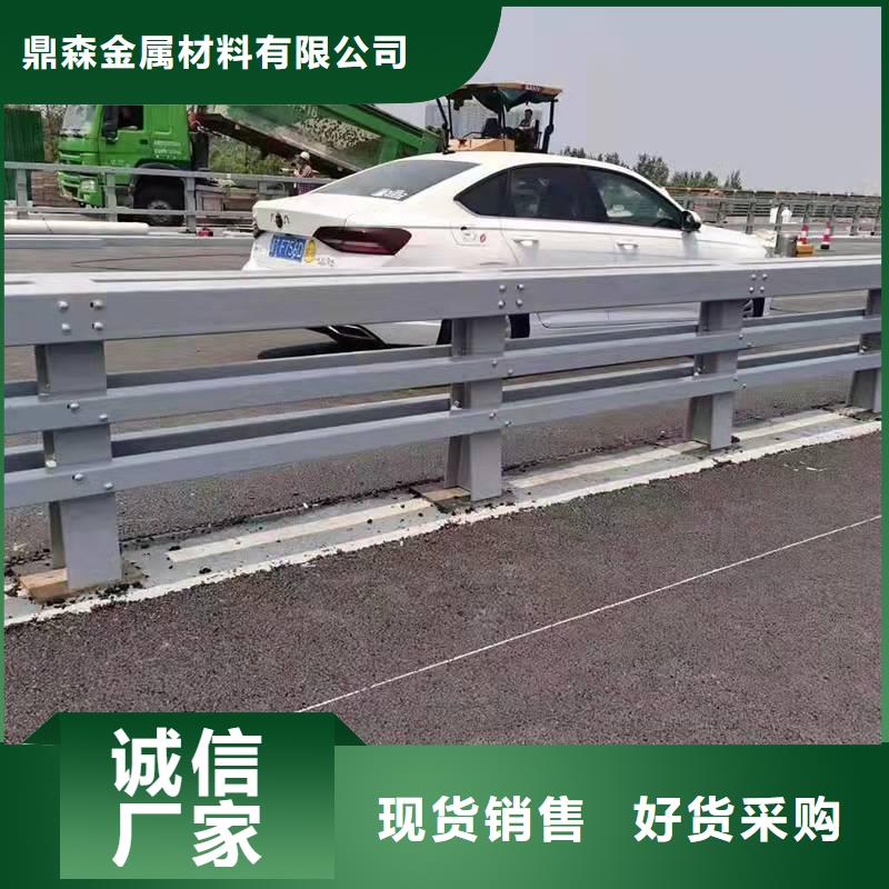 不锈钢复合管栏杆厂家供应商