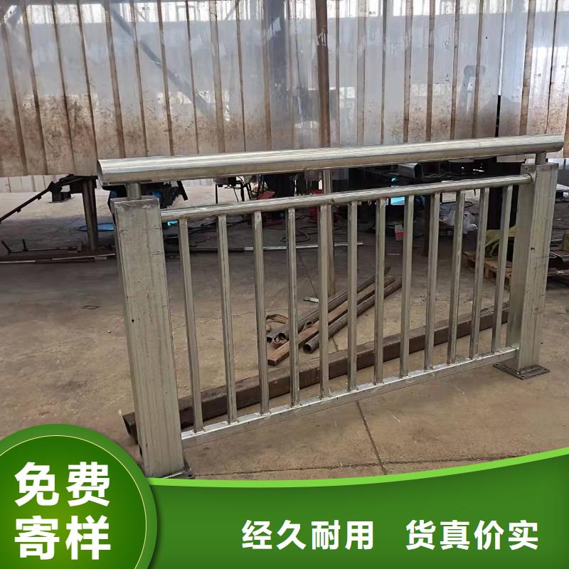公路桥梁护栏诚信经营