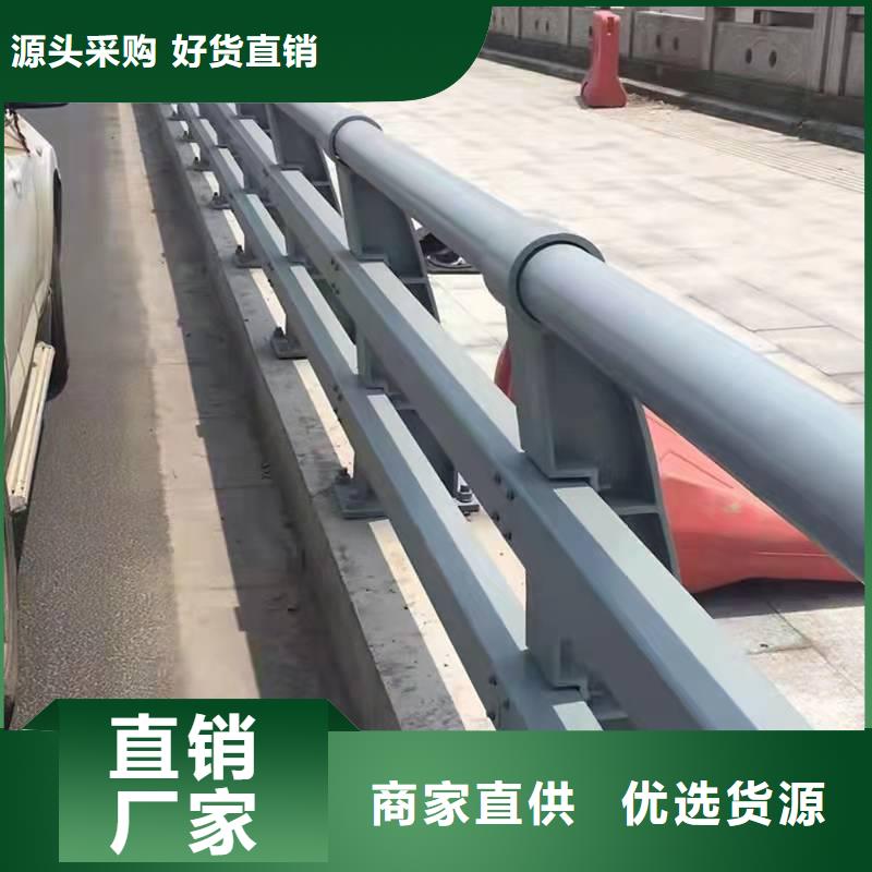 护栏桥梁防撞护栏资质认证