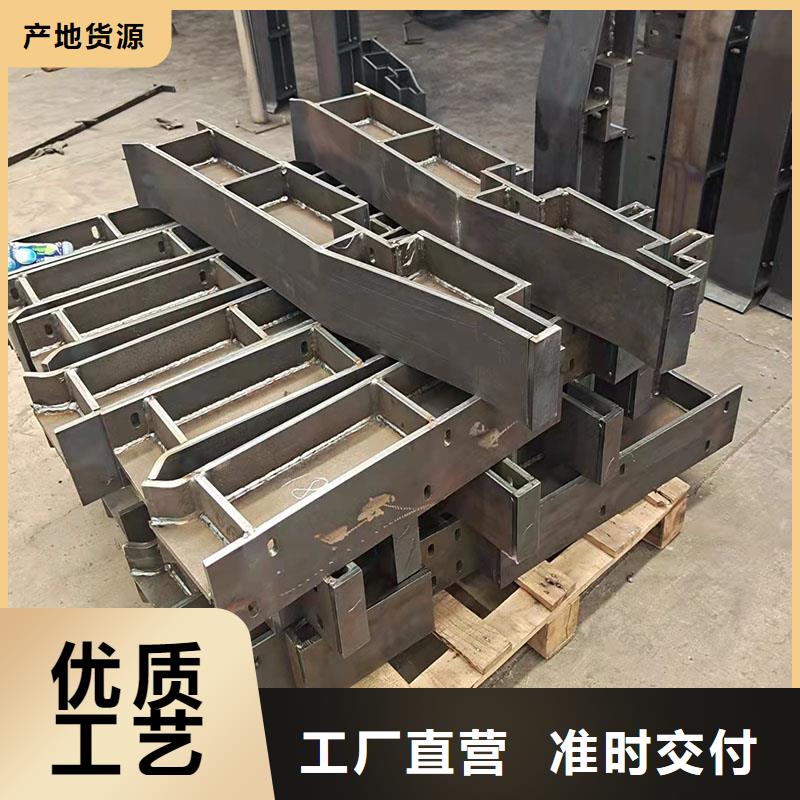 桥梁防撞护栏厂家现货直销