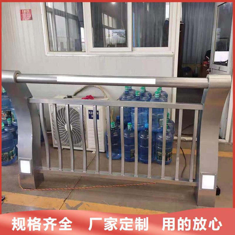桥梁防撞护栏-您的优选