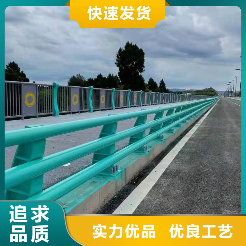 护栏河道防撞栏杆质量层层把关