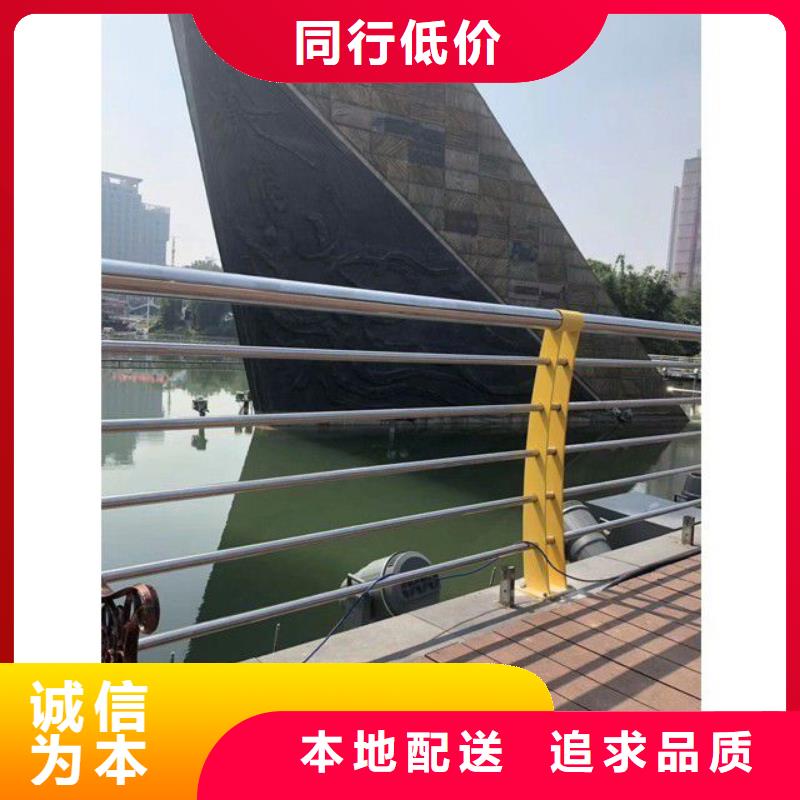 桥两边防护栏定制厂家2025已更新