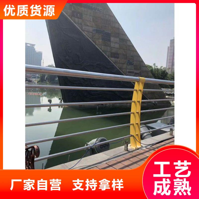 高铁不锈钢护栏市场报价