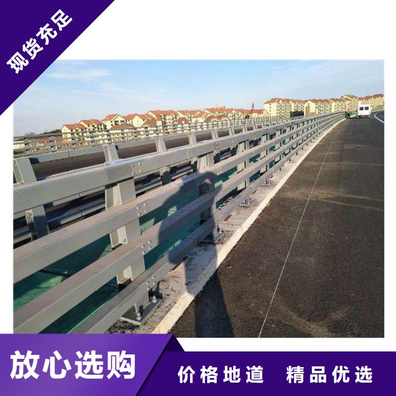 护栏桥梁不锈钢供应商
