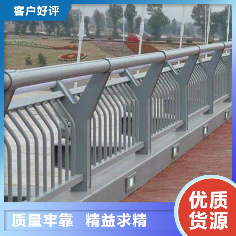 护栏桥梁防撞护栏资质认证