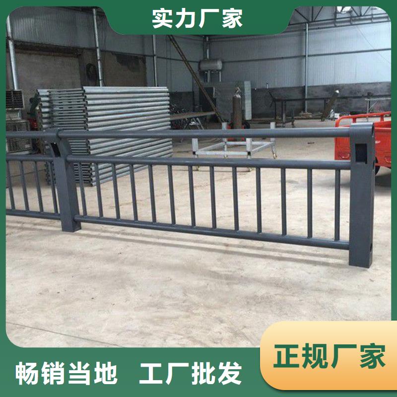 支持定制的道路隔离护栏销售厂家