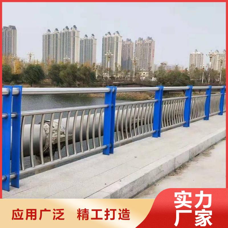 道路隔离护栏厂家服务周到
