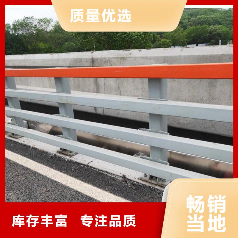 自治区人行横道隔离栏厂家批发