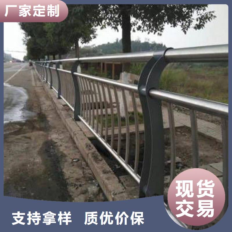 不锈钢复合管护栏就近仓库发车
