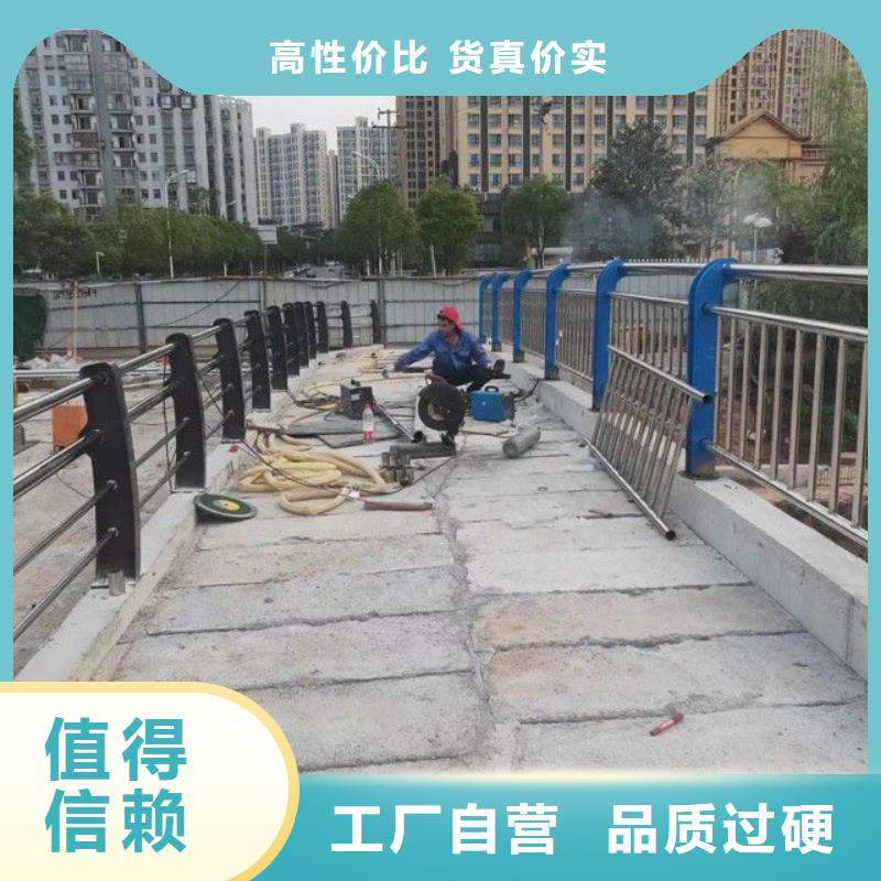 桥梁防撞栏杆设计
