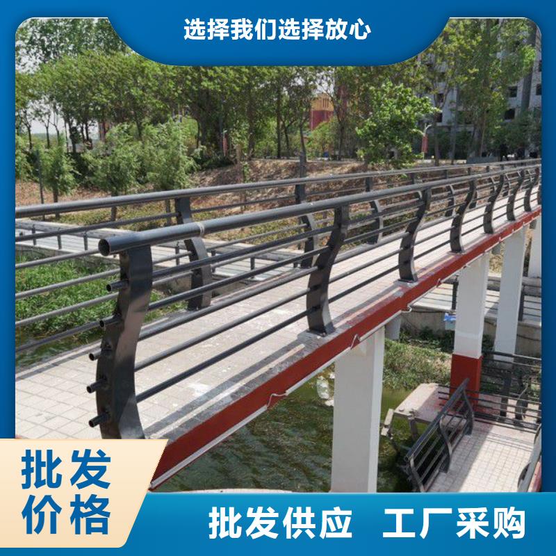 人行道栏杆销售厂家