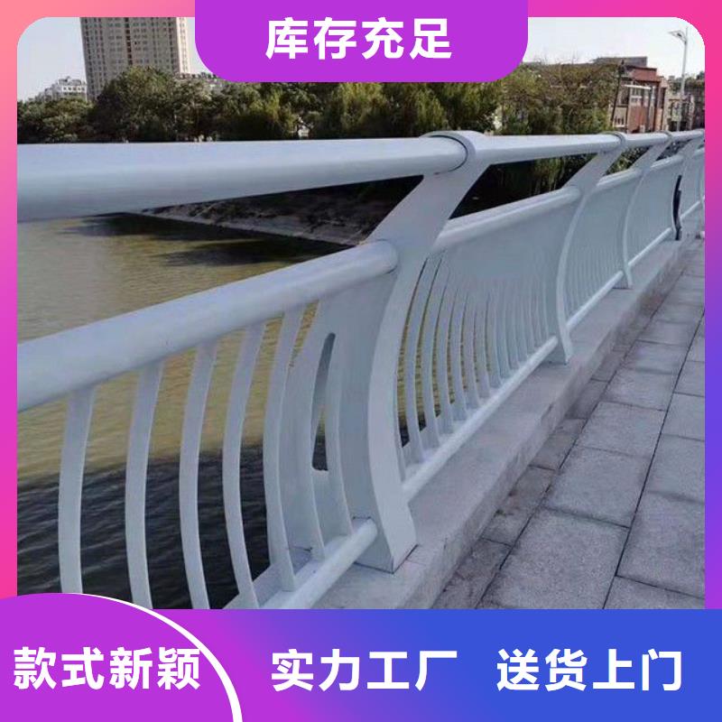 景观护栏厂家不二之选